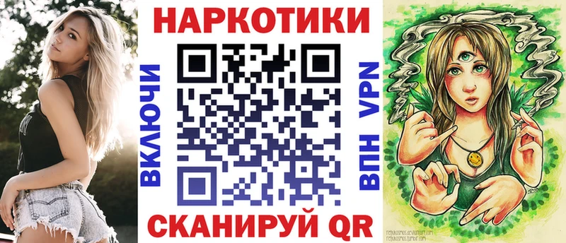 Хочу наркоту Богданович МАРИХУАНА  Меф 