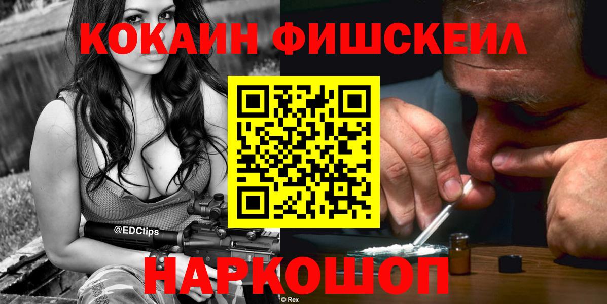 КОКАИН Колумбийский  COCAIN  Богданович  COCAIN Колумбийский 