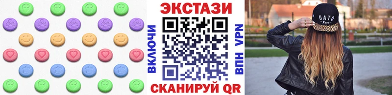 OMG ссылки  Богданович  Экстази DUBAI 