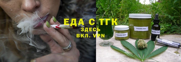 дмт Нефтекумск