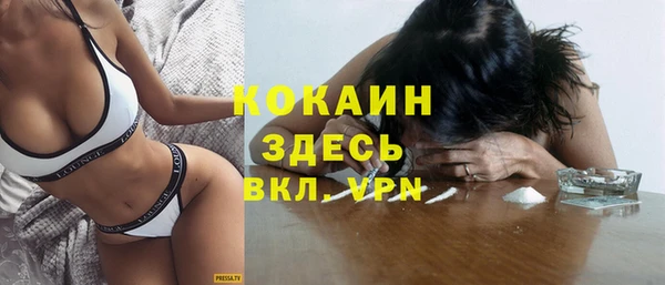 марихуана Нея