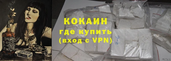 мдма Нефтегорск