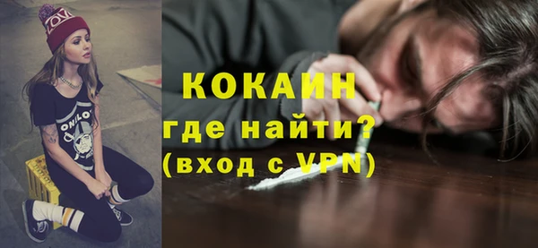 марихуана Нея