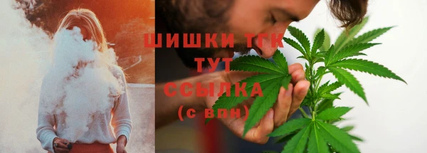 наркотики Бежецк