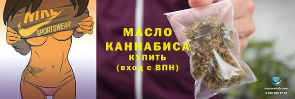 героин Новозыбков