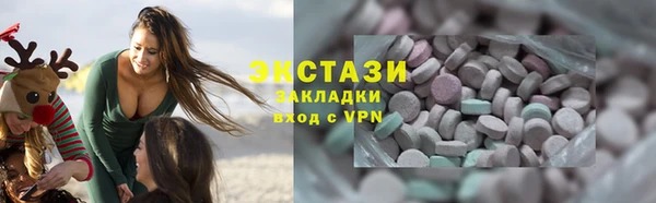 мдма Нефтегорск