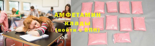 спиды Новодвинск