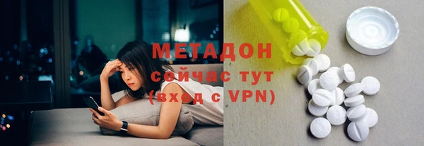 марихуана Нея