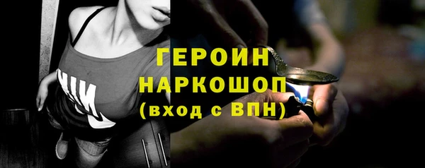 дмт Нефтекумск