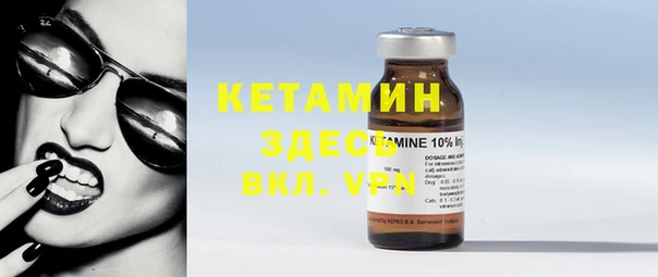 мдма Нефтегорск