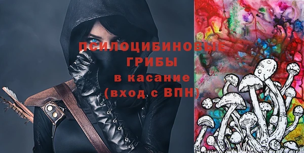 мдма Нефтегорск