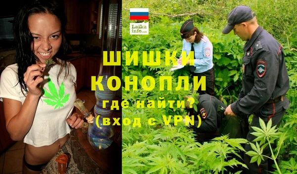 марихуана Нея