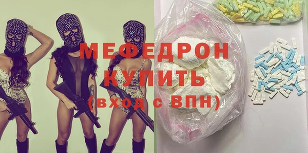 героин Новозыбков