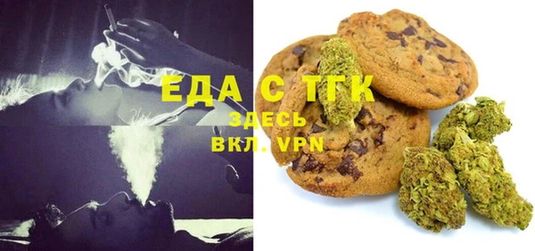 спиды Новодвинск