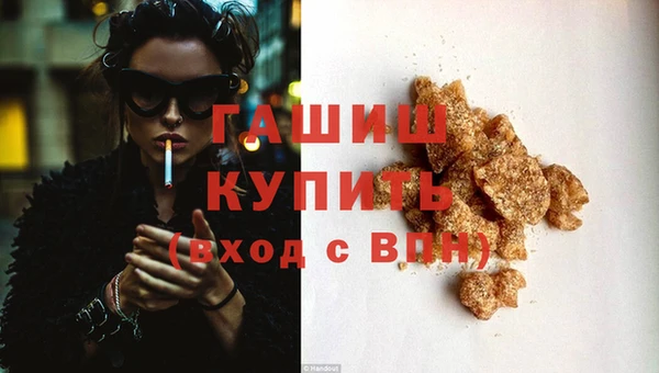 марихуана Нея