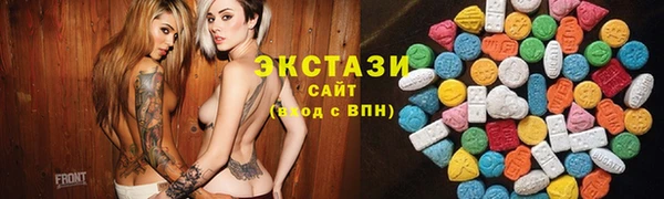 дмт Нефтекумск