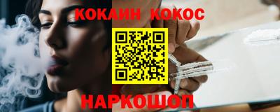 амф Берёзовский