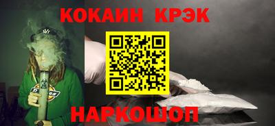 амф Берёзовский