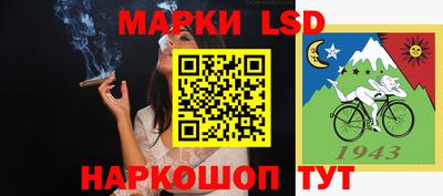 амф Берёзовский