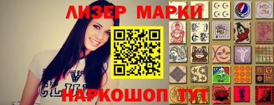 не бодяженный Бугуруслан