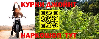 молекула духа Балашиха