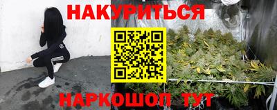 кокаин перу Балахна