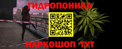 молекула духа Балашиха