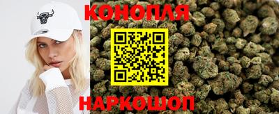 амф Берёзовский