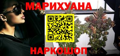 кокс Беслан