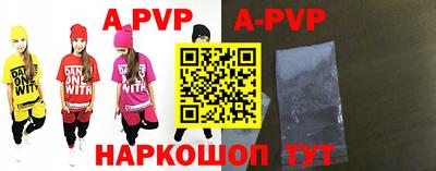 молекула духа Балашиха