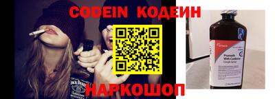 амф Берёзовский