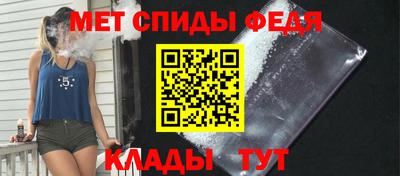 гашик Балаково