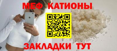 кокс Беслан