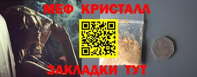 кокс Беслан