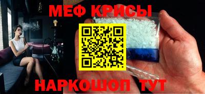 MDMA Будённовск