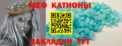 кокаин перу Балахна