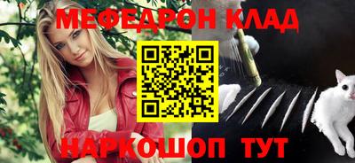 кокс Беслан