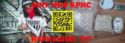 каннабис Абинск