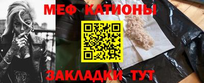 амф Берёзовский