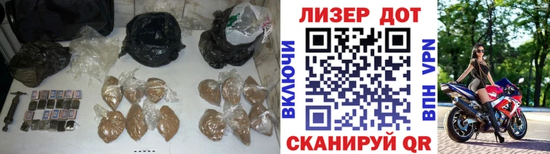 ЛСД экстази ecstasy  магазин  наркотиков  Богданович 