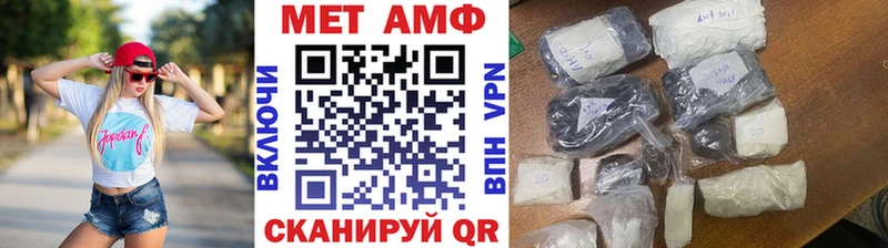 купить наркотики цена  нарко площадка состав  Метамфетамин мет  Богданович 